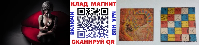 Магазины продажи наркотиков Симферополь ГАШИШ Кокаин Alpha-PVP Канабис Амфетамин Меф