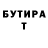 Кетамин VHQ doncmb