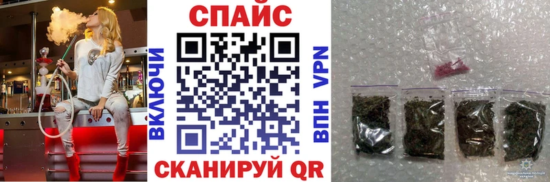 Бутират BDO 33%  Симферополь 