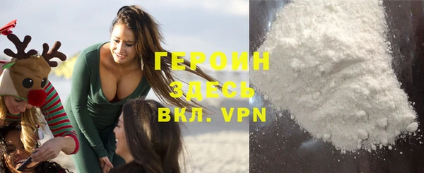 Альфа ПВП Абдулино
