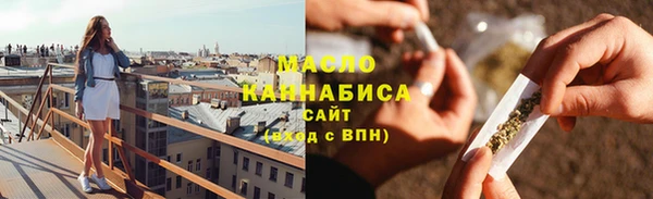 мяу мяу мука Няндома