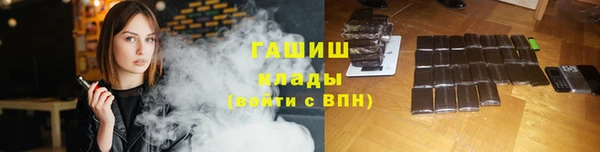 тгк Алексеевка