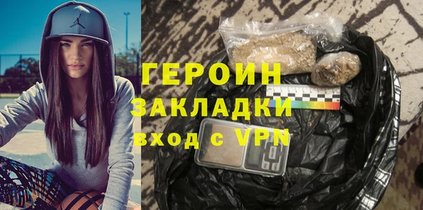 apvp Алексин