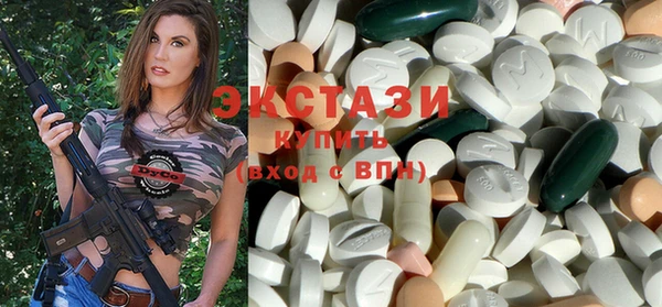 тгк Алексеевка