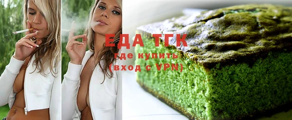 соль ск Нягань