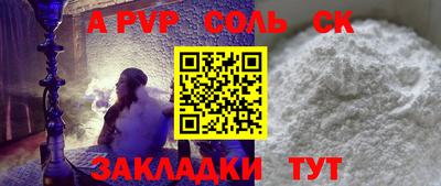 mdpv Донской