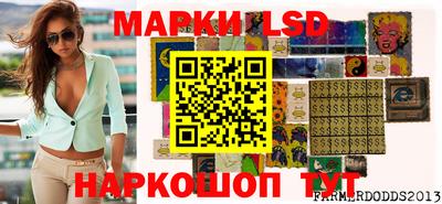 mdpv Донской