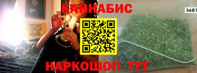 марки nbome Донецк