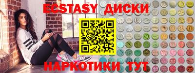 mdpv Донской