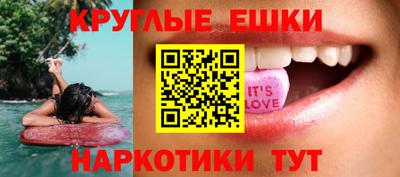 mdpv Донской