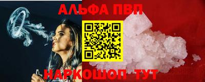 mdpv Донской