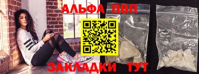 дмт Северобайкальск