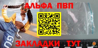 mdpv Донской