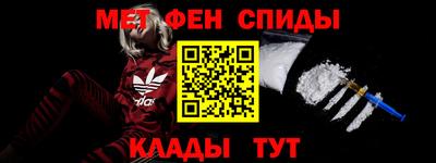 mdpv Донской