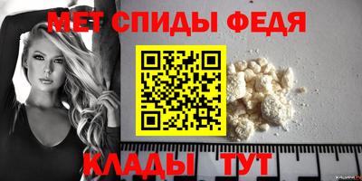 соль ск Дубна