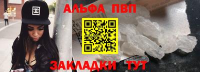 mdpv Донской