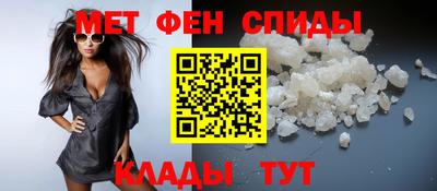 марки nbome Донецк