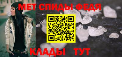 соль ск Дубна
