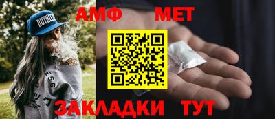 соль ск Дубна