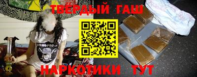 соль ск Дубна