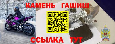 mdpv Донской
