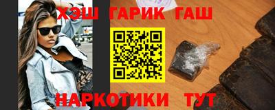 соль ск Дубна