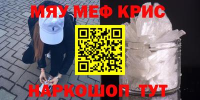 mdpv Донской