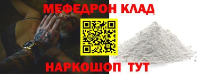 mdpv Донской
