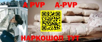 mdpv Донской