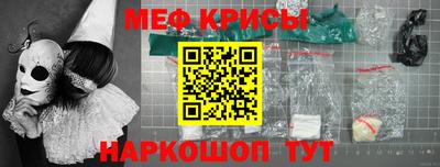 mdpv Донской