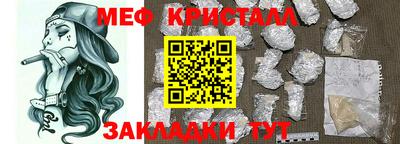 mdpv Донской