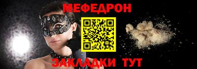 2c-b Свободный